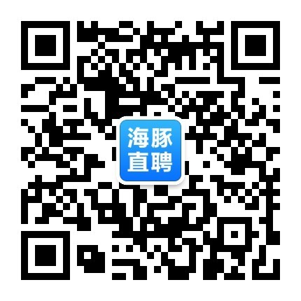 服务号